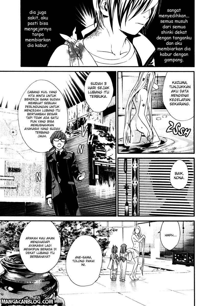 Chapter 8 - halaman 7