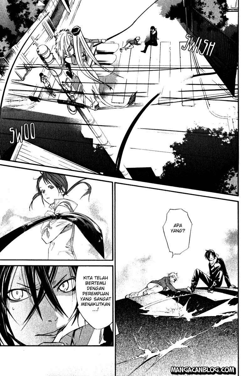 Chapter 7 - halaman 2