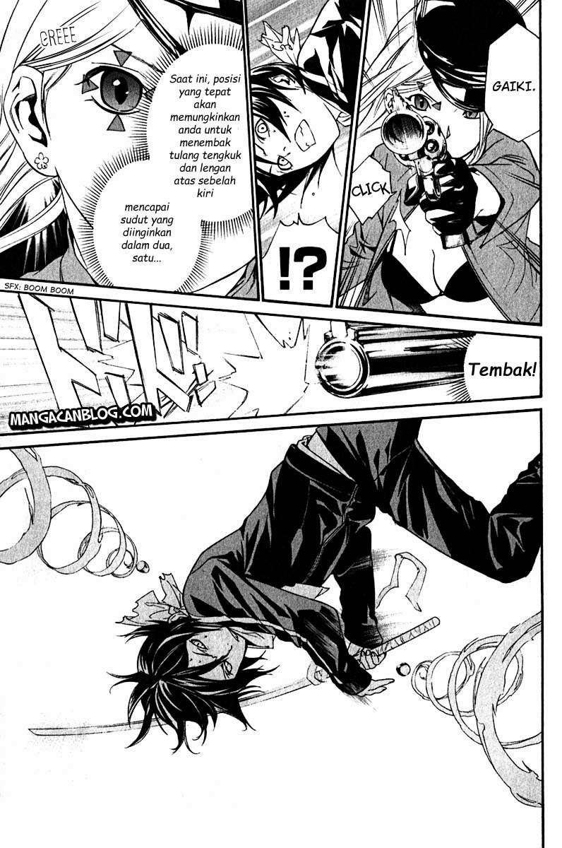 Chapter 7 - halaman 17