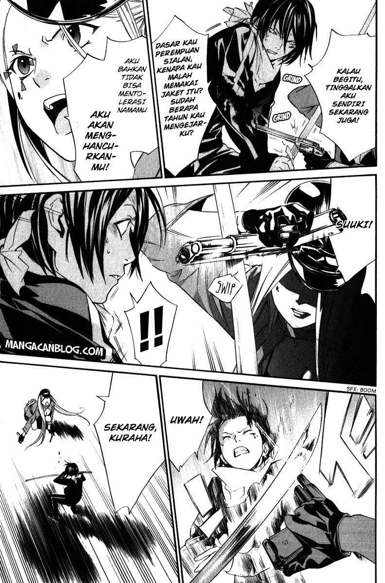 Chapter 7 - halaman 21