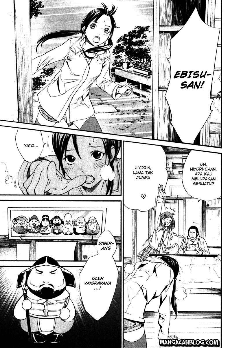 Chapter 7 - halaman 25