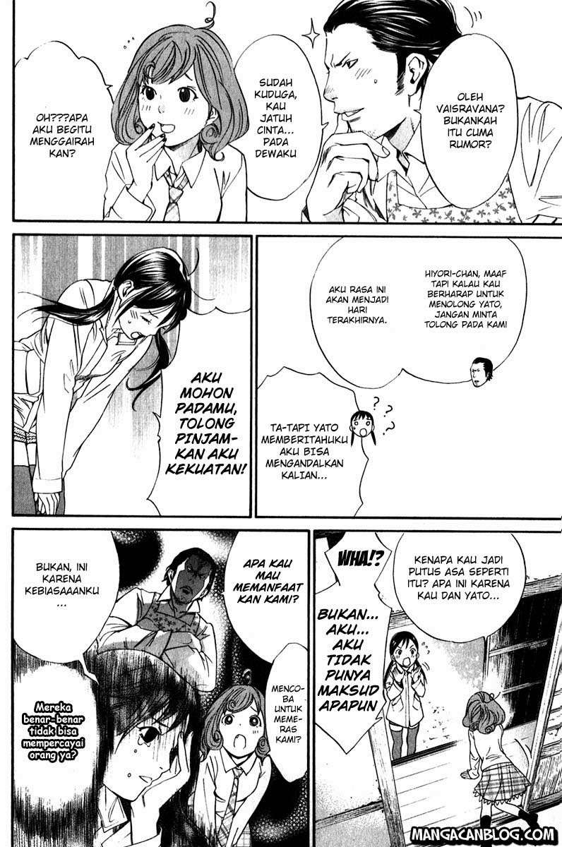 Chapter 7 - halaman 26