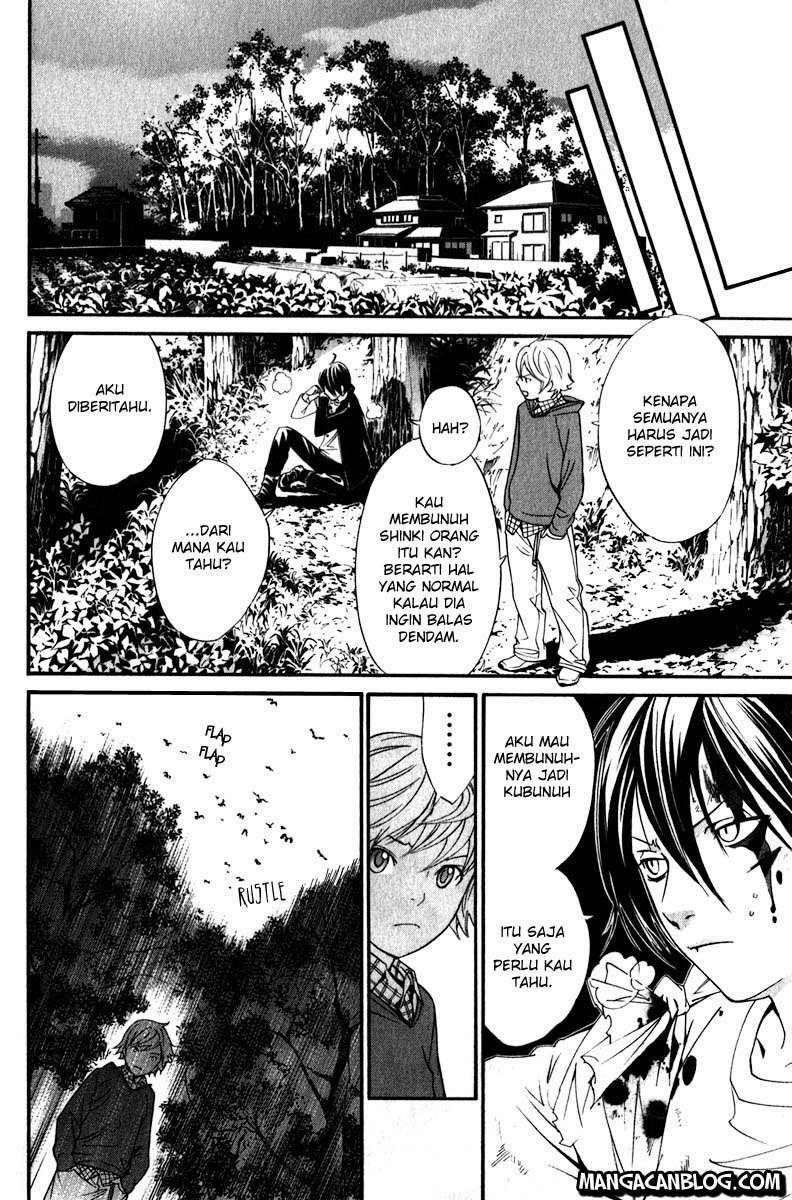 Chapter 7 - halaman 30