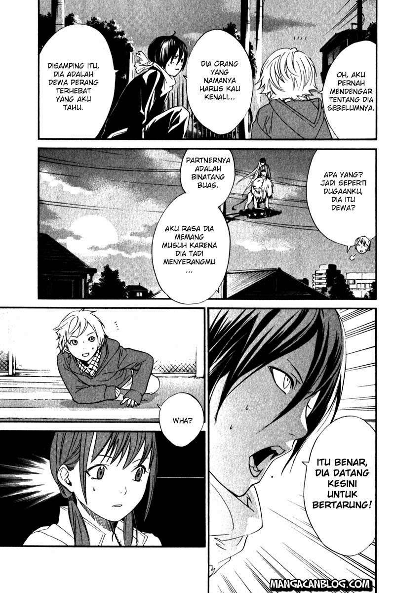 Chapter 7 - halaman 4