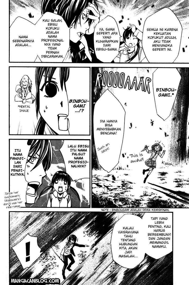 Chapter 7 - halaman 37