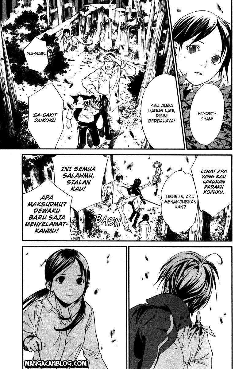 Chapter 7 - halaman 40