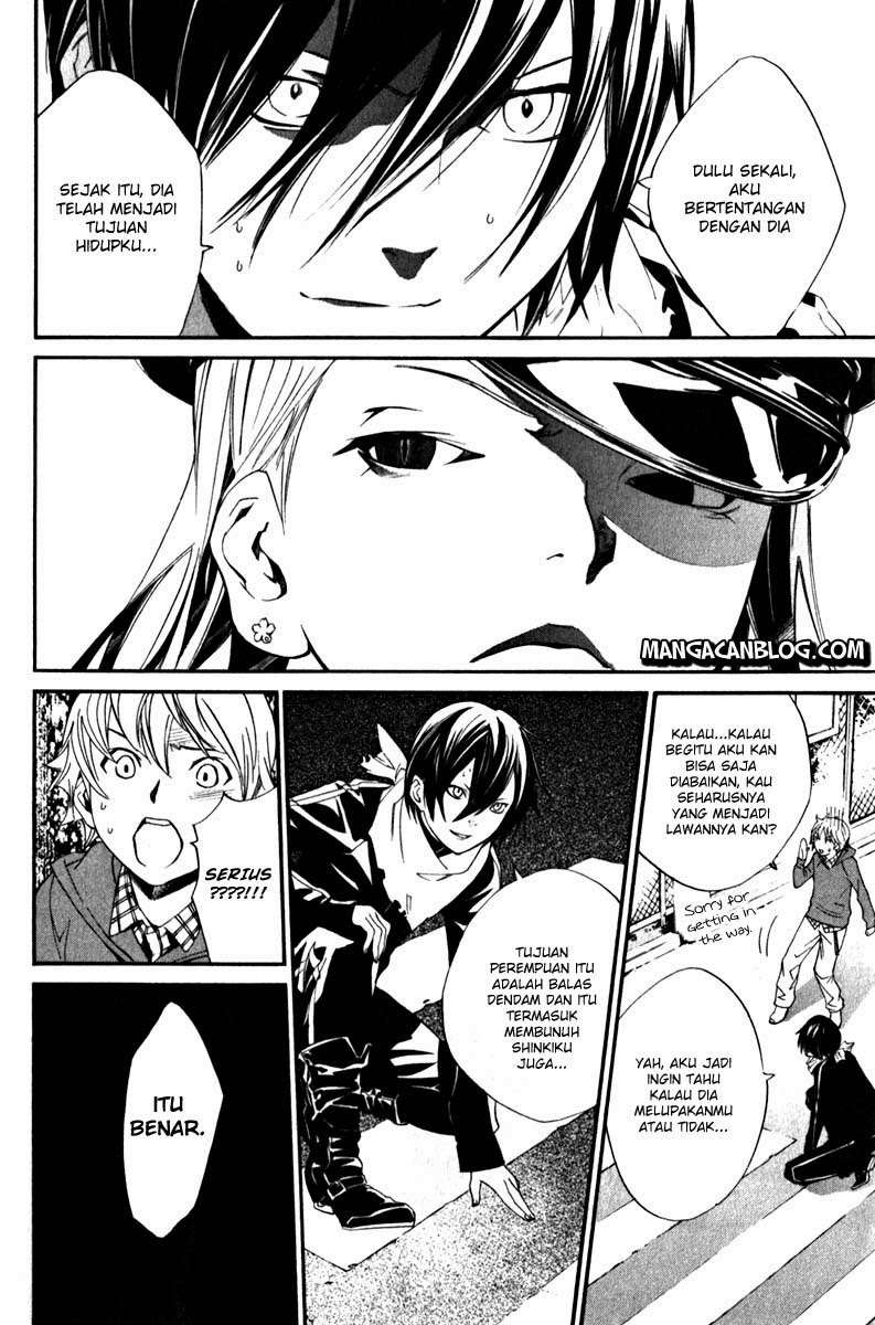 Chapter 7 - halaman 5