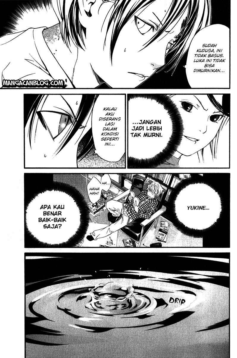 Chapter 7 - halaman 42