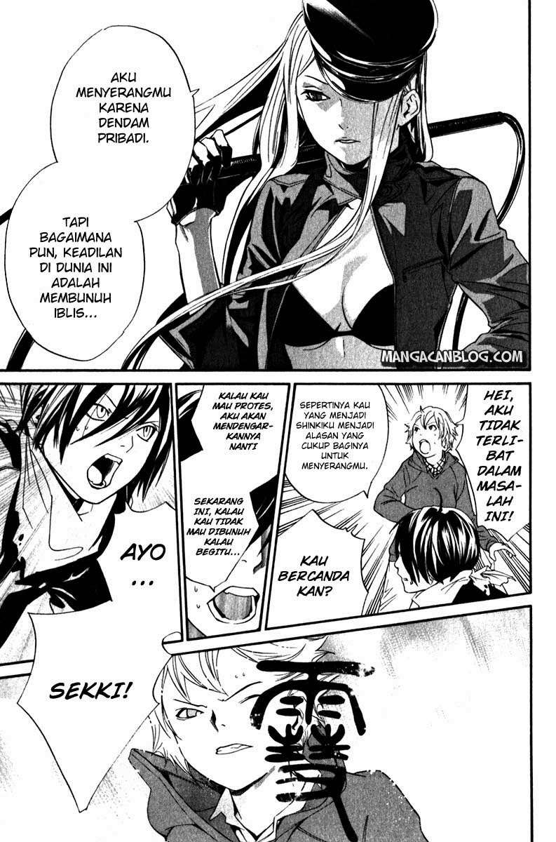 Chapter 7 - halaman 6