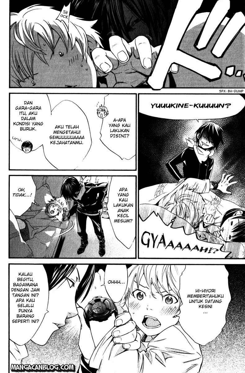 Chapter 6 - halaman 17