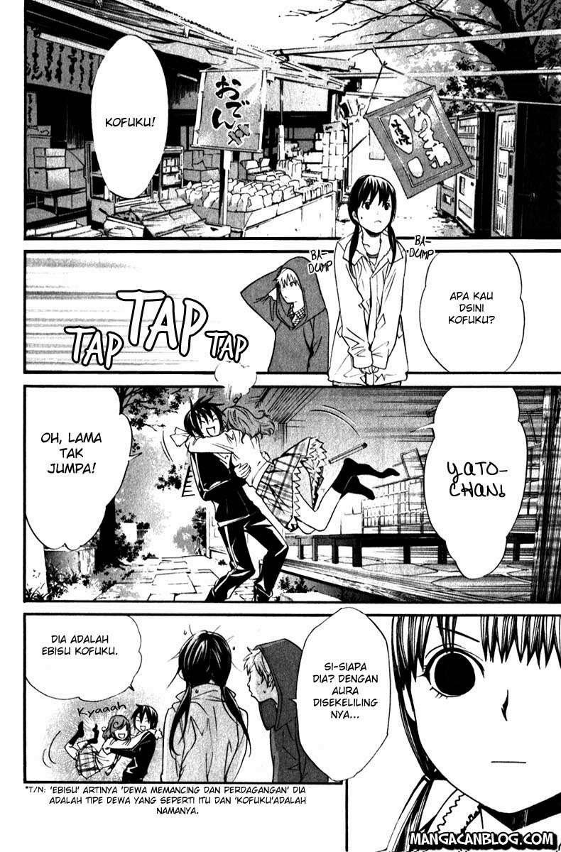 Chapter 6 - halaman 23