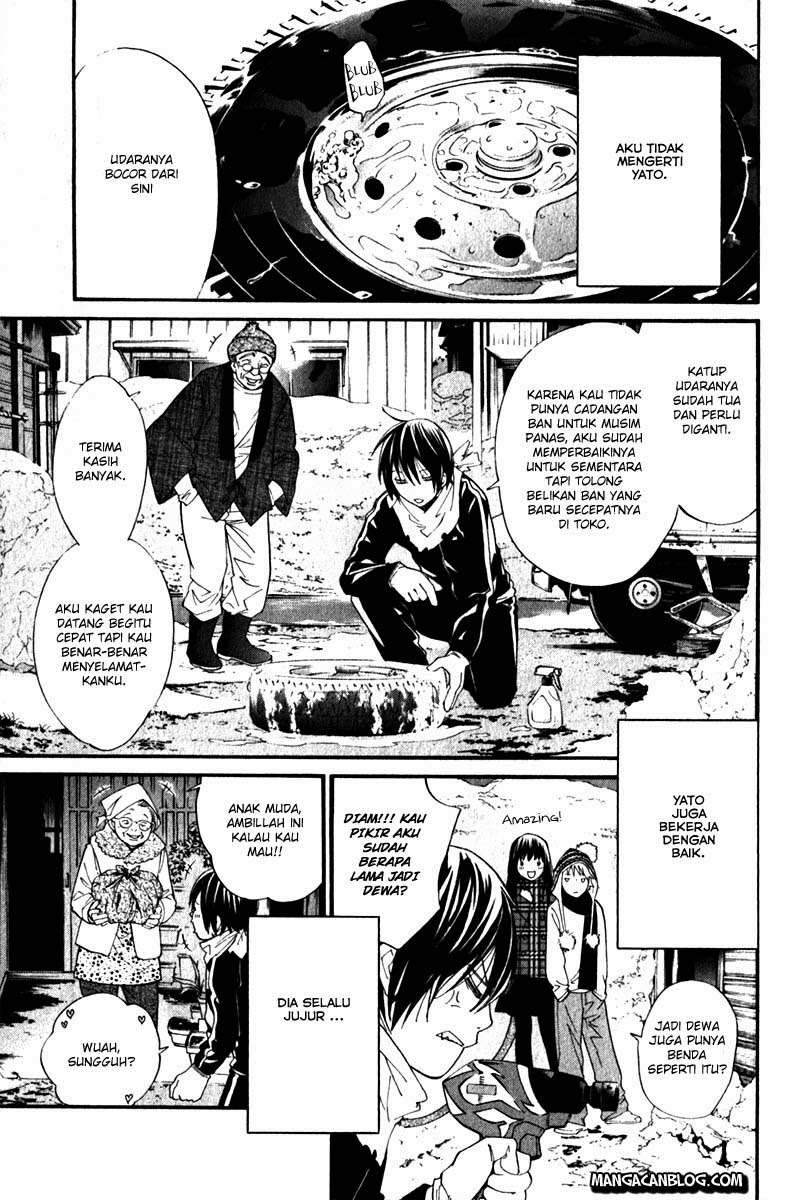 Chapter 5 - halaman 2