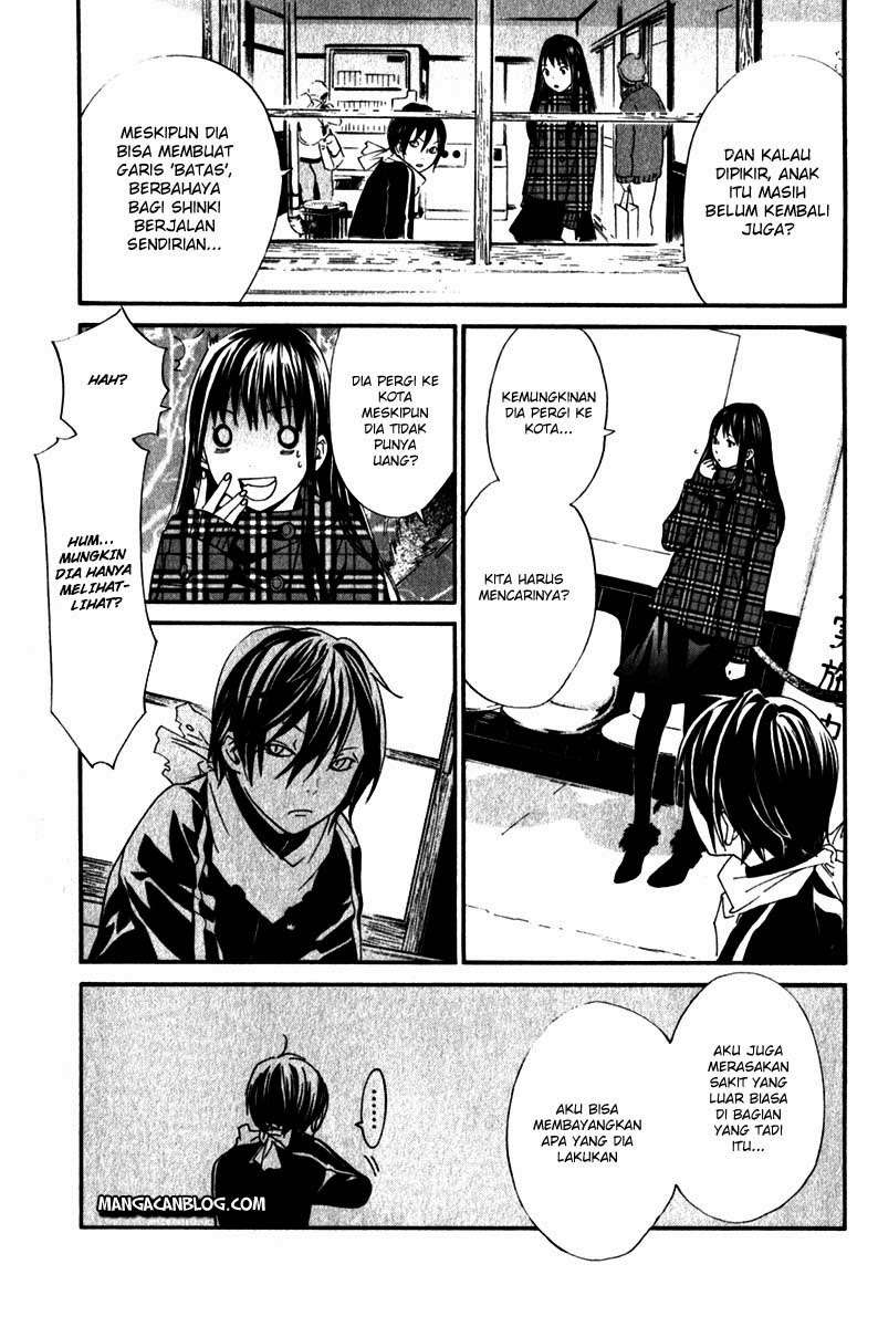 Chapter 5 - halaman 16
