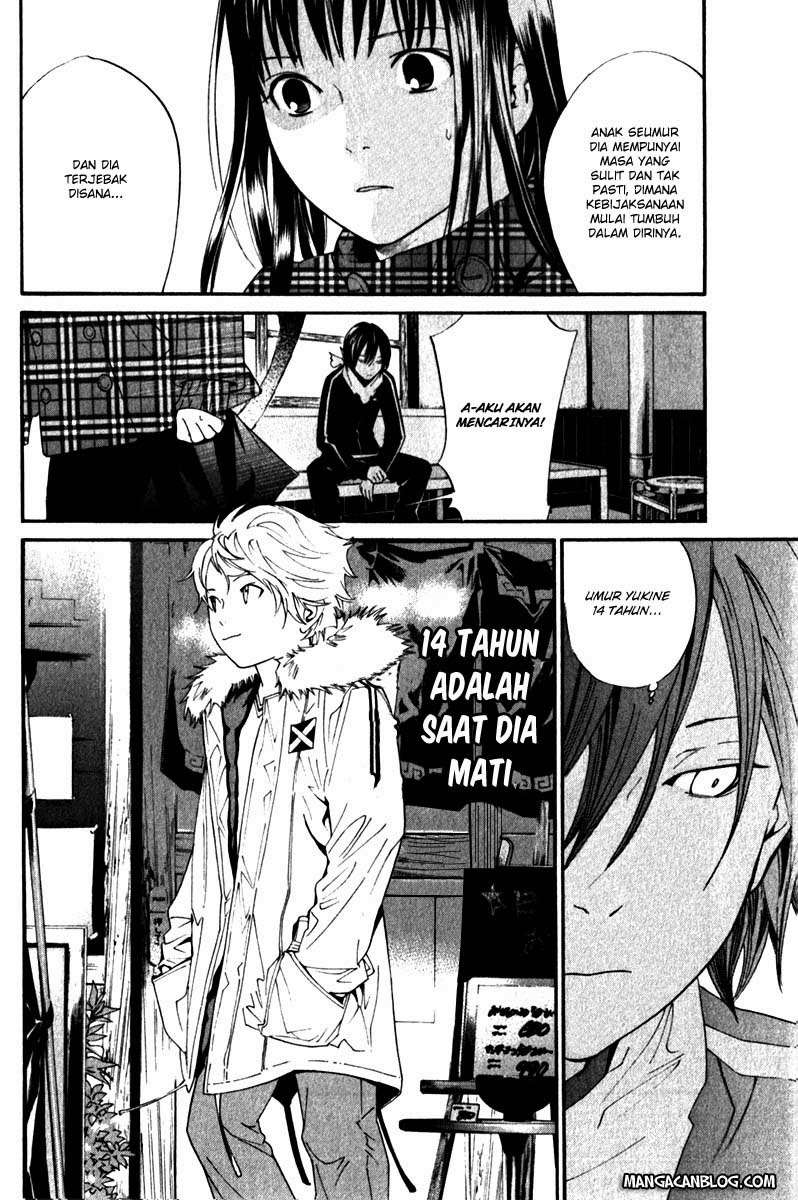 Chapter 5 - halaman 17