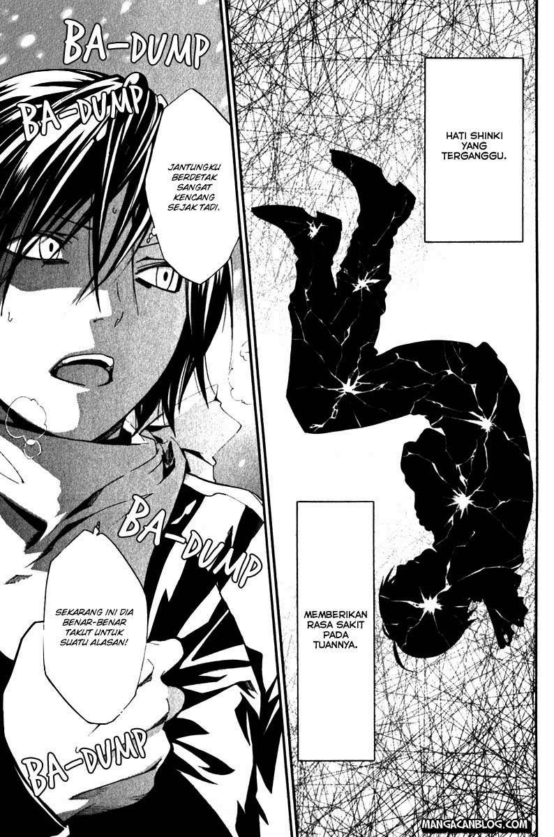 Chapter 5 - halaman 25
