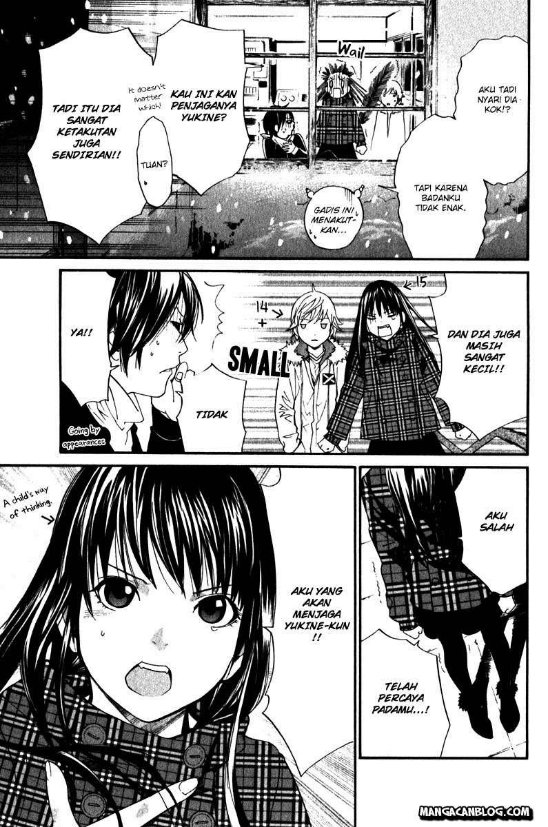 Chapter 5 - halaman 43