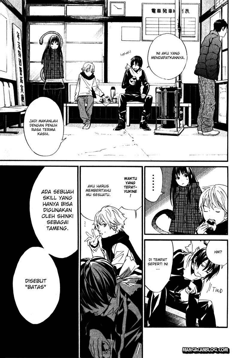 Chapter 5 - halaman 6