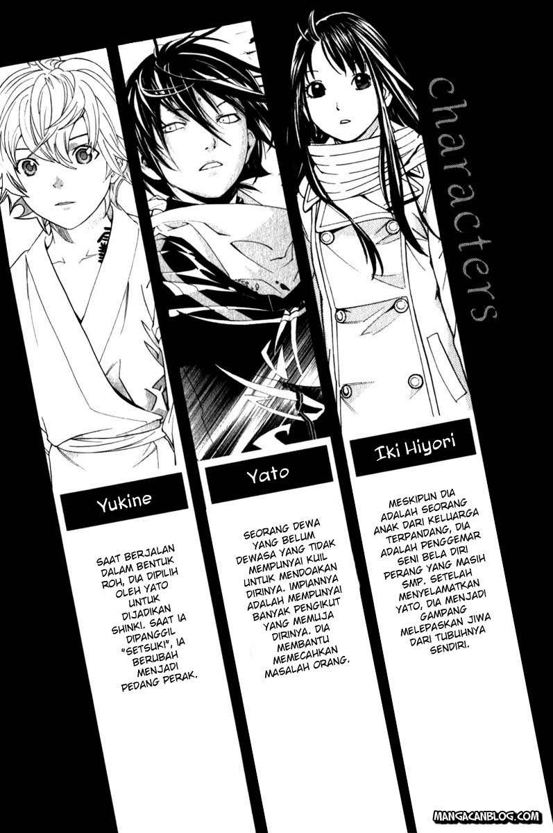 Chapter 4 - halaman 2
