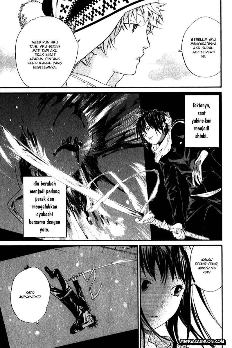 Chapter 4 - halaman 13
