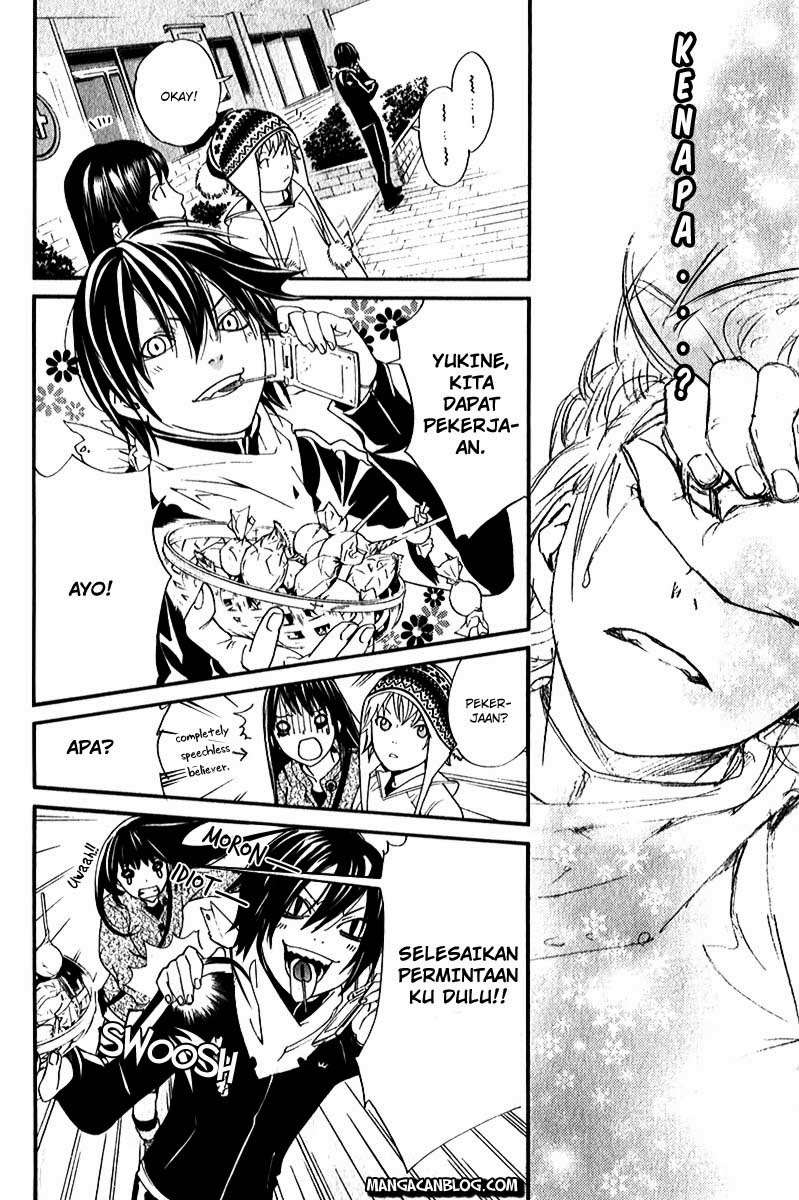 Chapter 4 - halaman 14