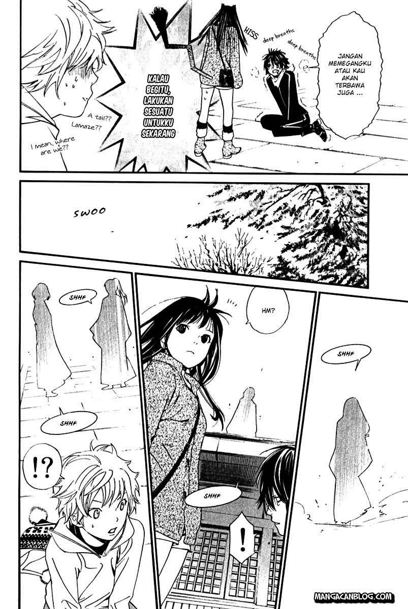 Chapter 4 - halaman 16