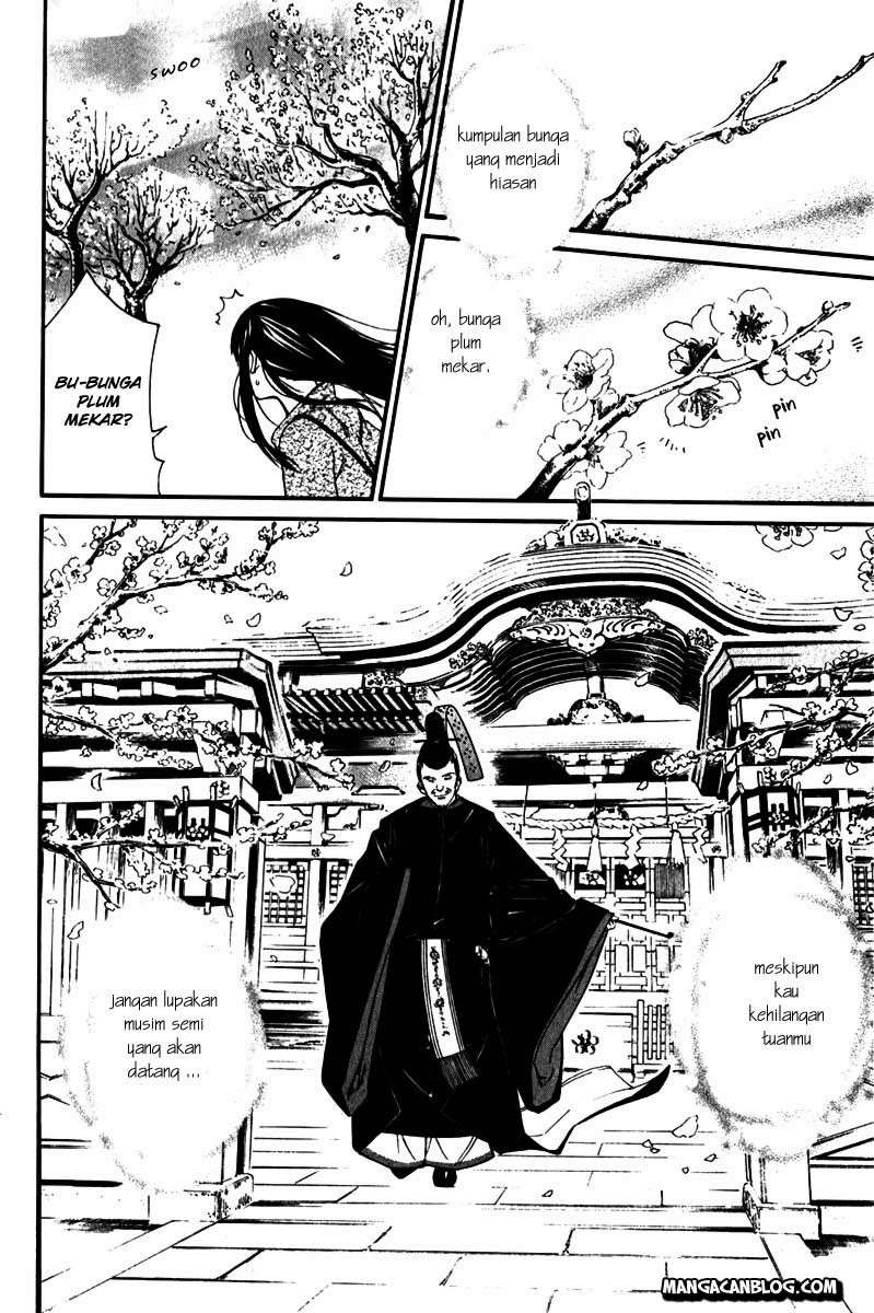 Chapter 4 - halaman 18