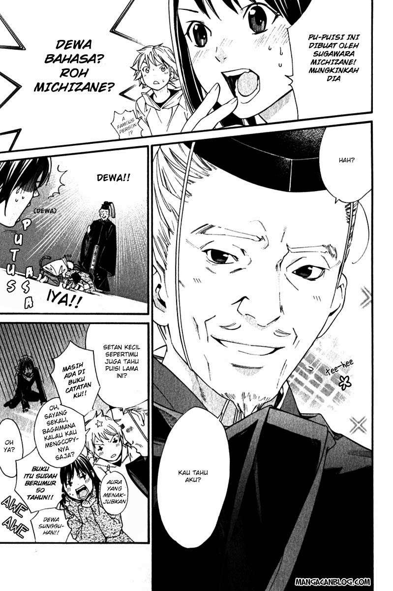 Chapter 4 - halaman 19