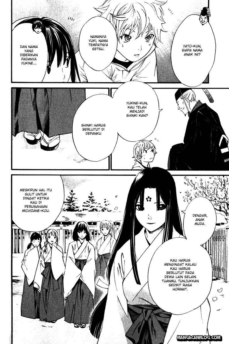 Chapter 4 - halaman 20