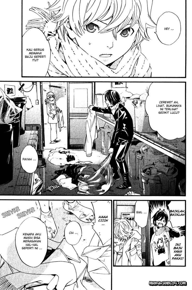 Chapter 4 - halaman 3