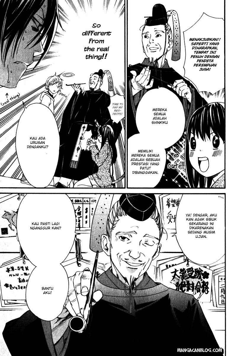 Chapter 4 - halaman 21