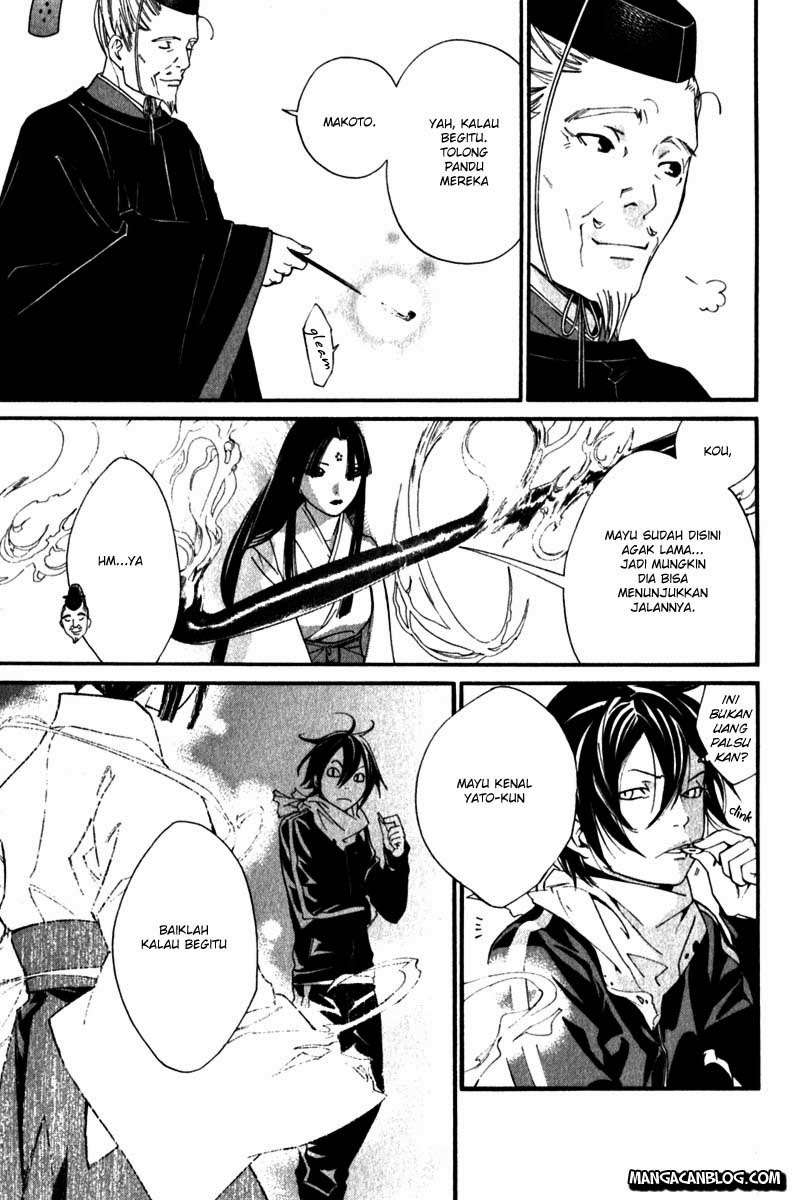 Chapter 4 - halaman 23