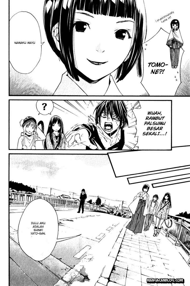 Chapter 4 - halaman 24