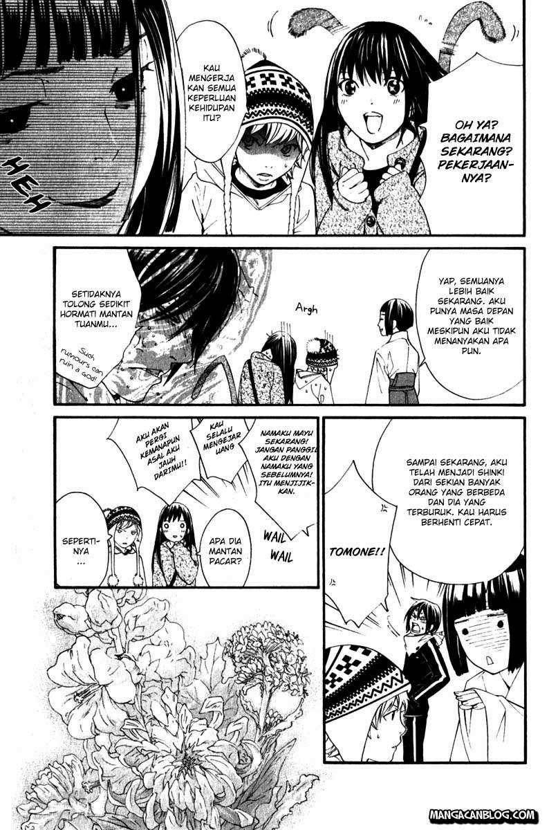 Chapter 4 - halaman 25