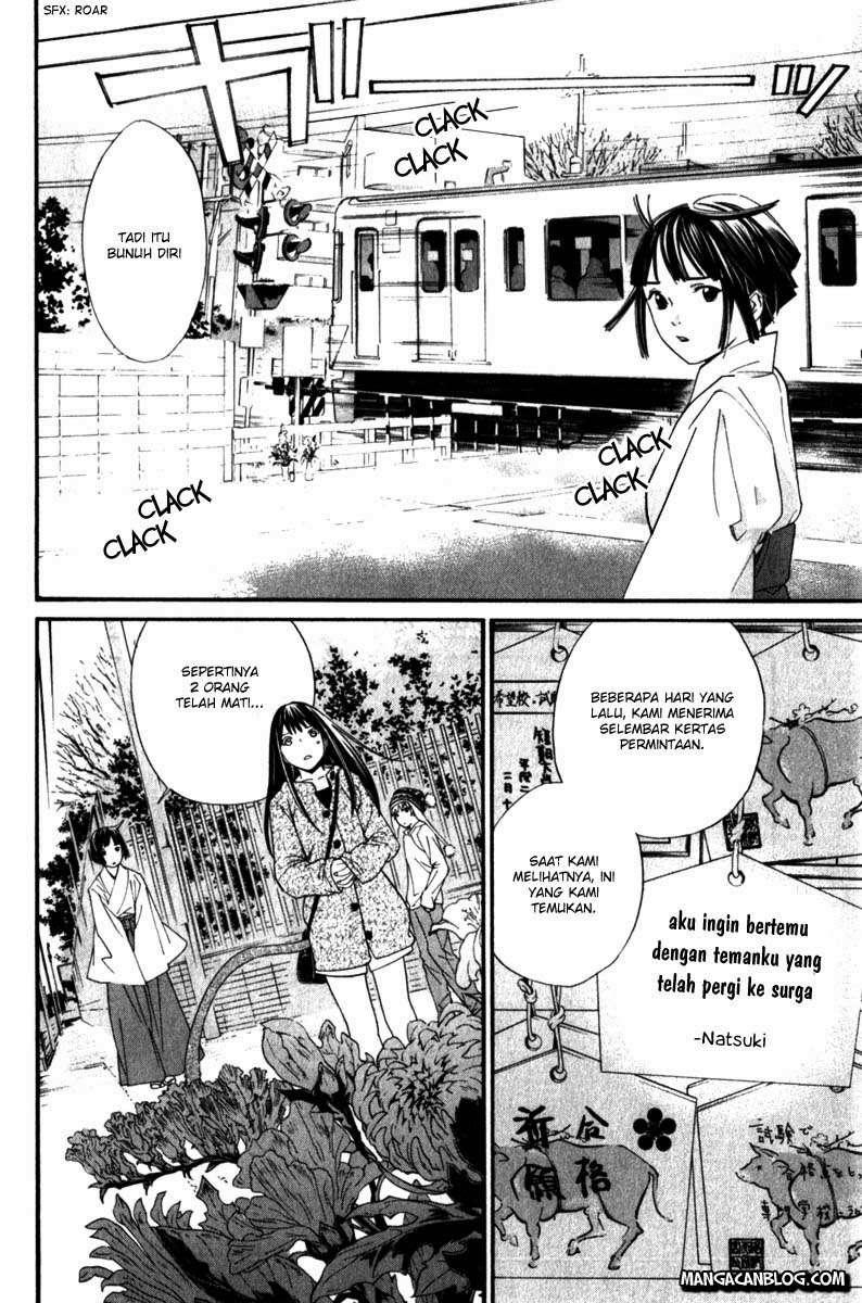 Chapter 4 - halaman 26