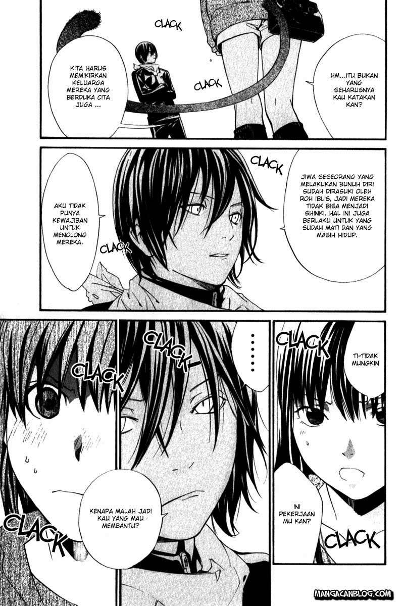 Chapter 4 - halaman 29