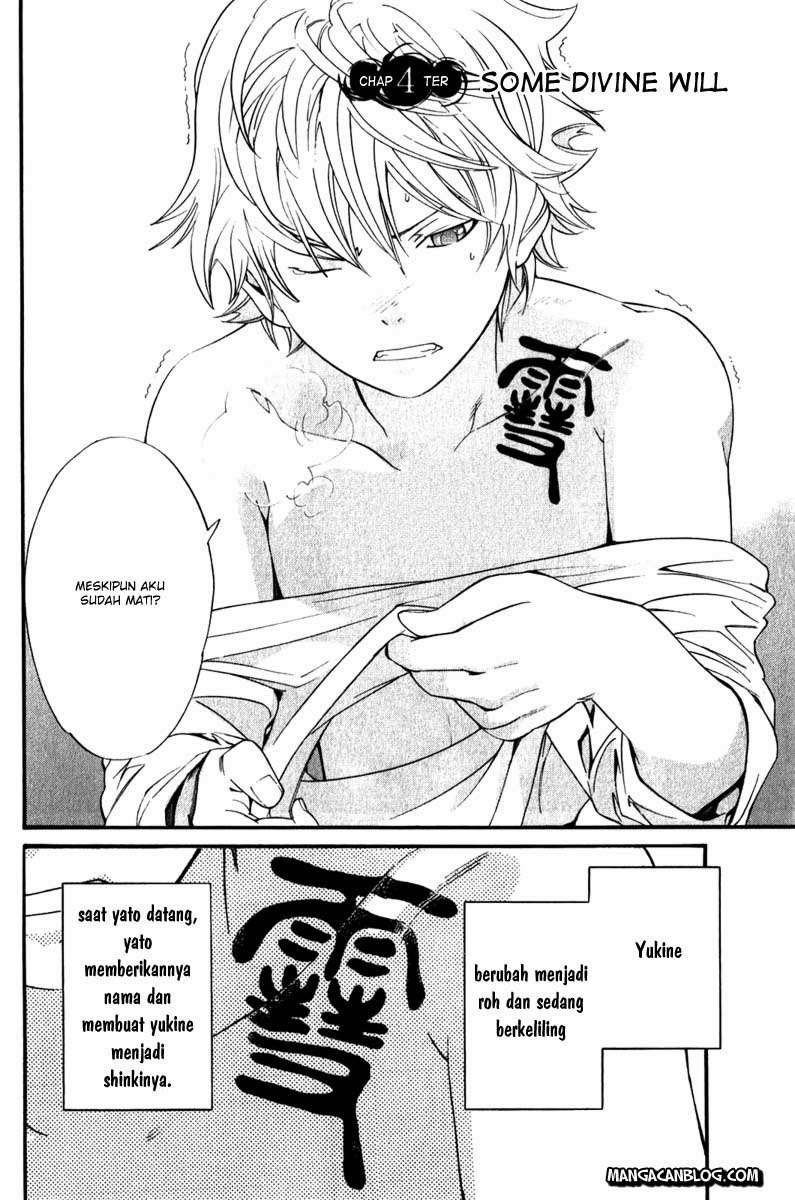 Chapter 4 - halaman 4