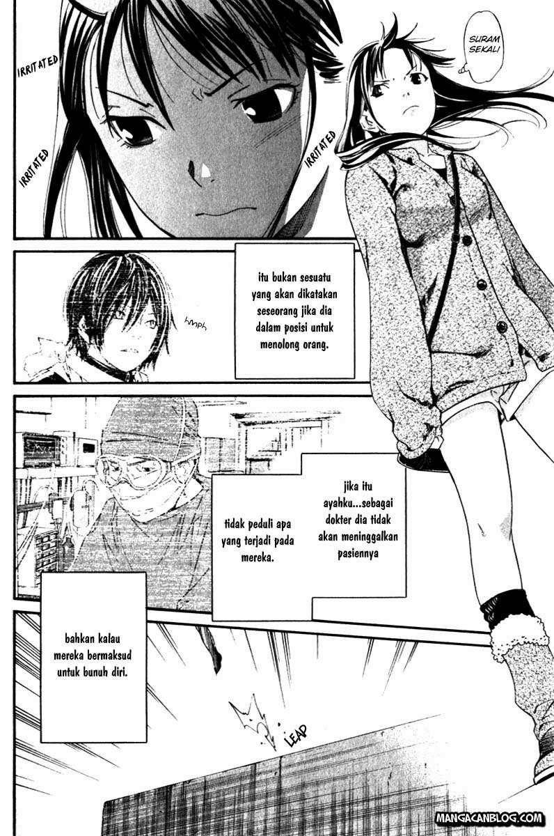 Chapter 4 - halaman 32