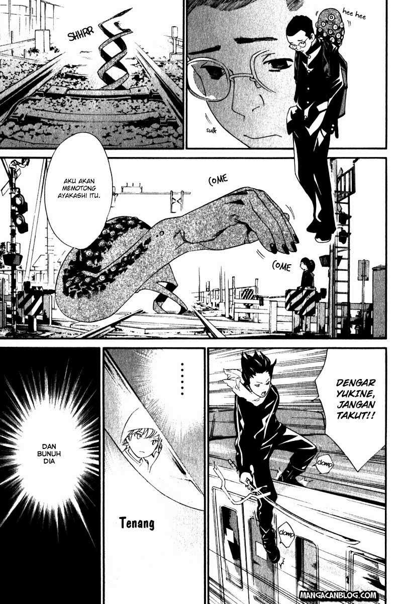 Chapter 4 - halaman 38