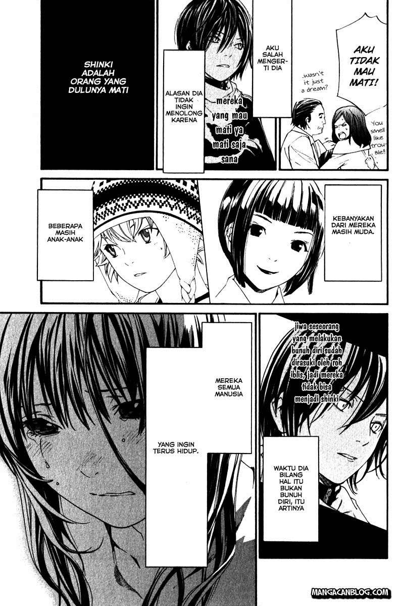 Chapter 4 - halaman 43