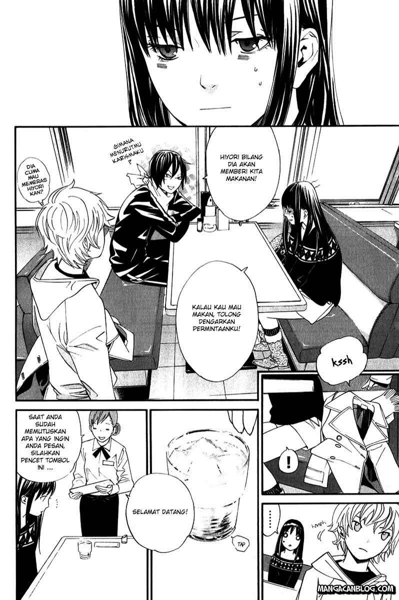 Chapter 4 - halaman 6