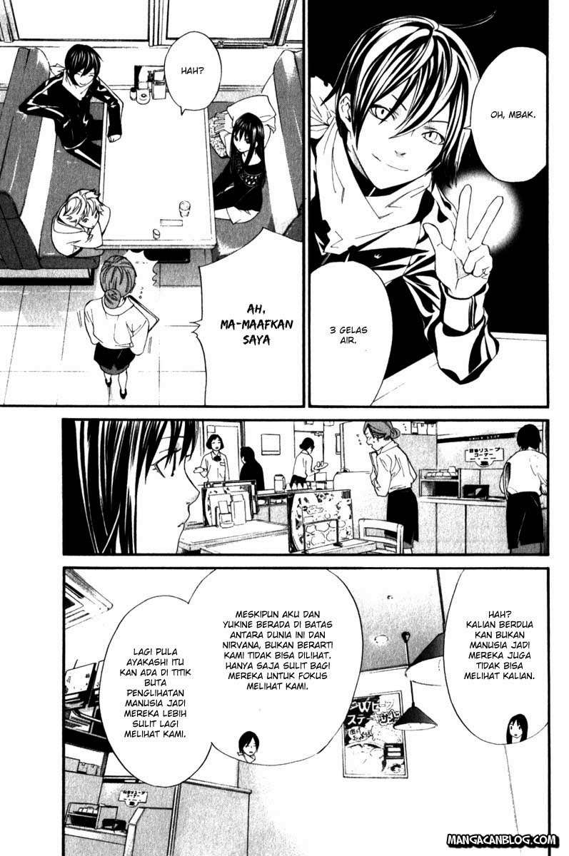 Chapter 4 - halaman 7