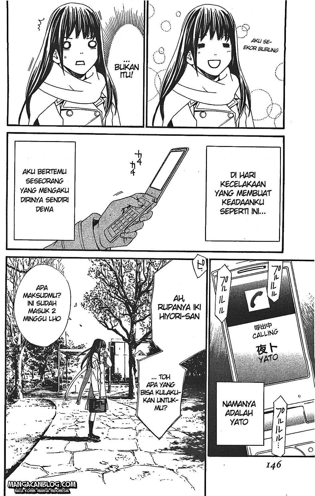 Chapter 3 - halaman 13