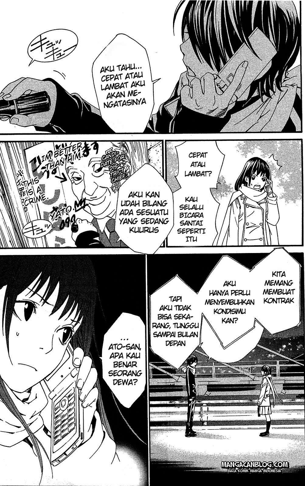 Chapter 3 - halaman 14
