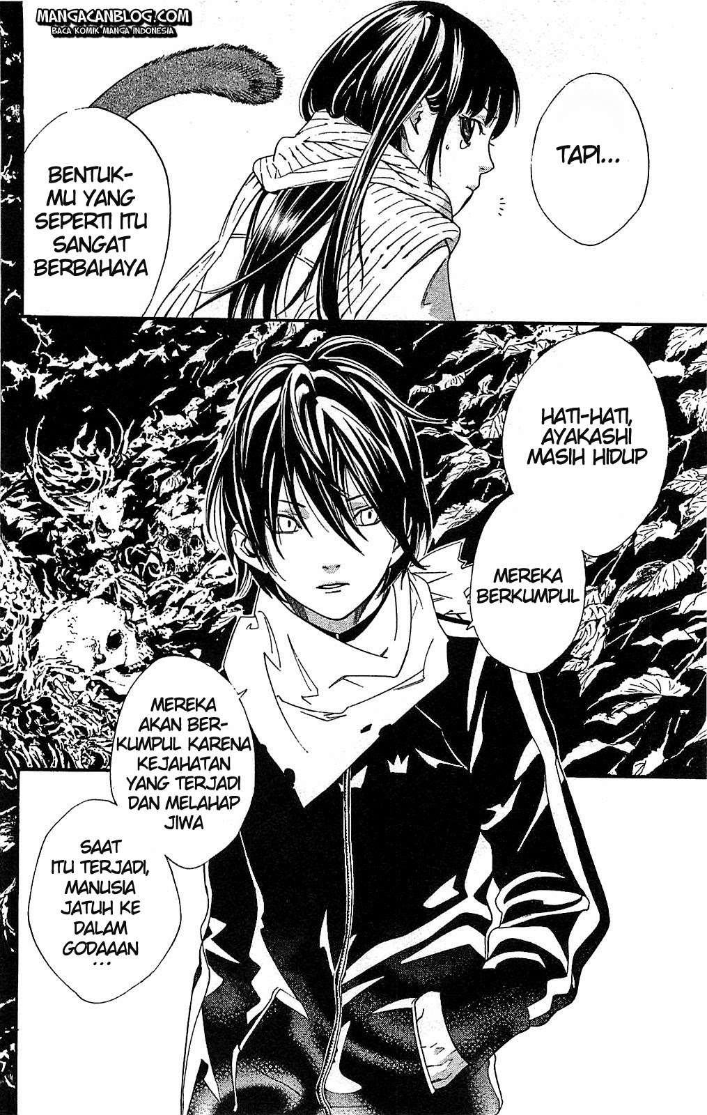 Chapter 3 - halaman 17