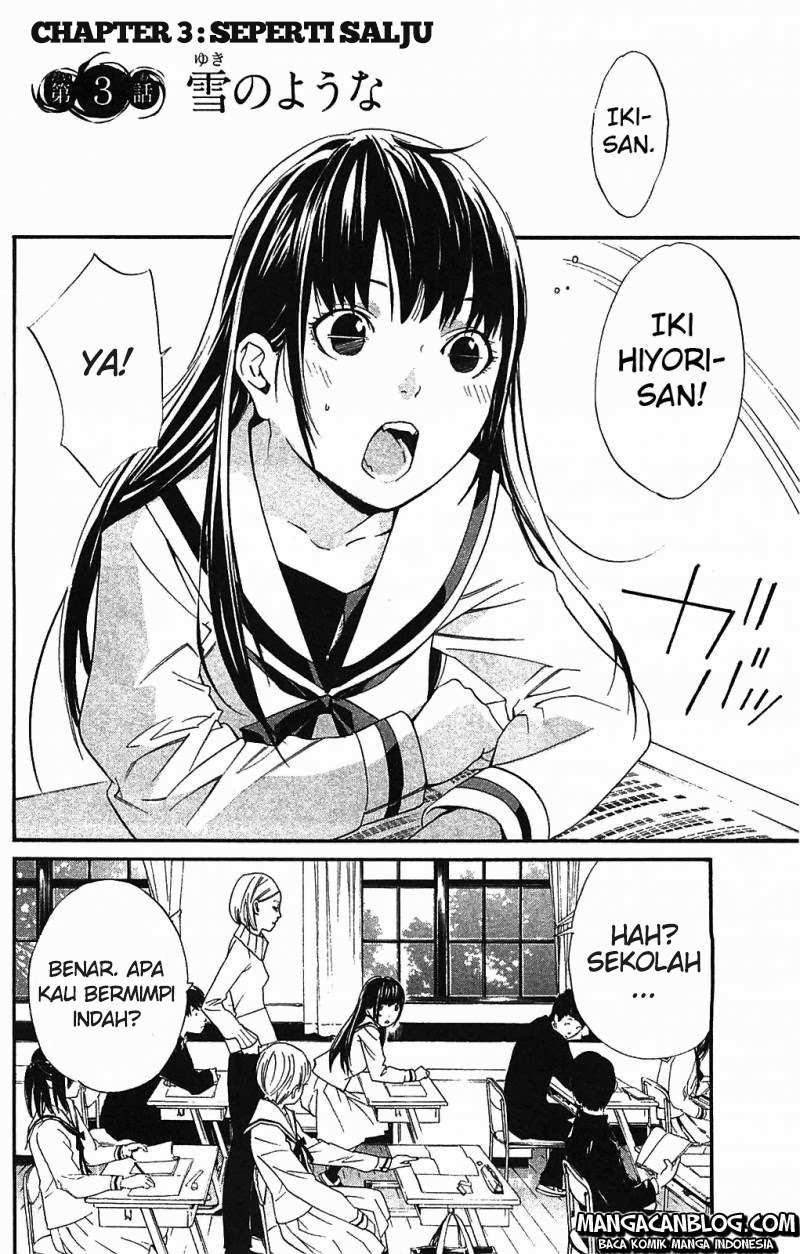 Chapter 3 - halaman 3