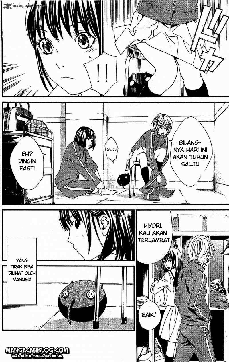 Chapter 3 - halaman 5
