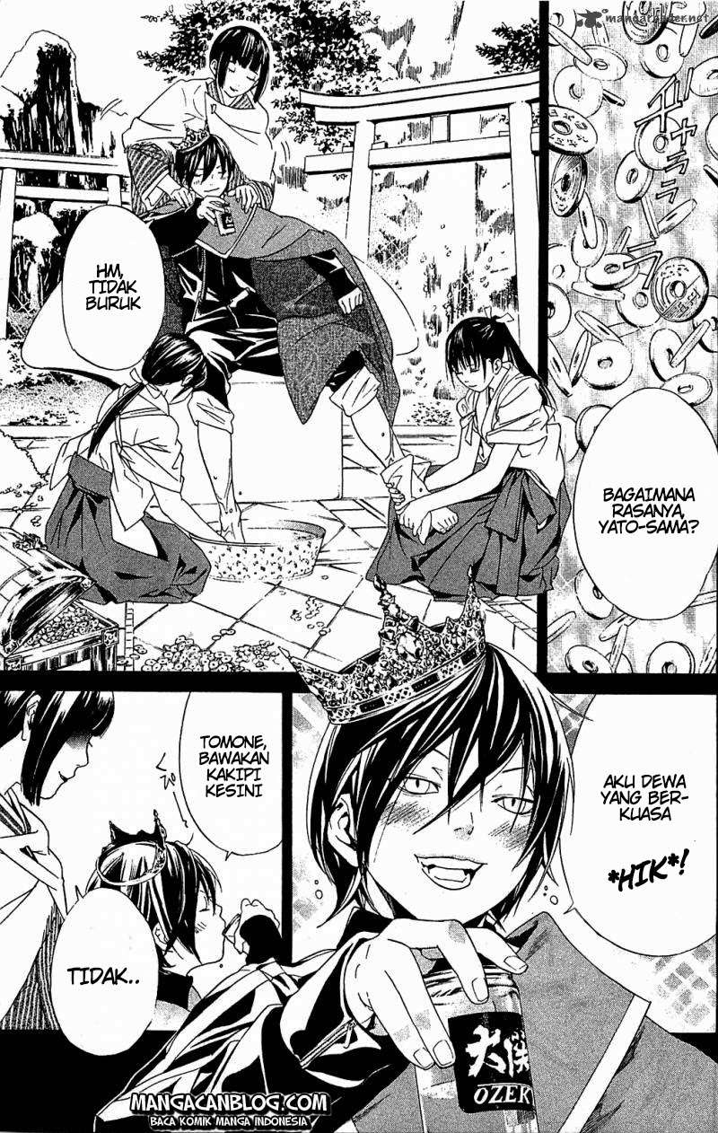 Chapter 2 - halaman 2