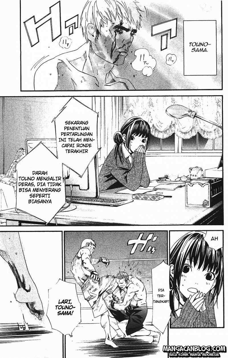 Chapter 2 - halaman 14