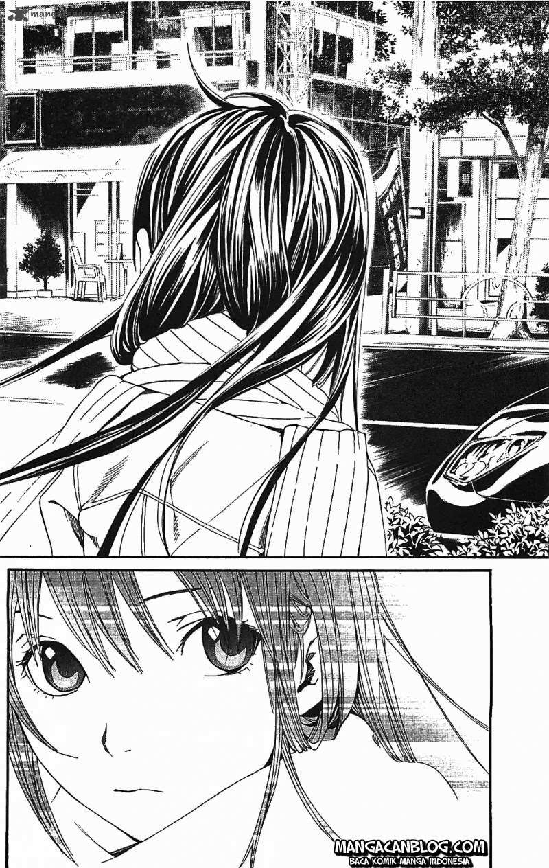 Chapter 2 - halaman 17