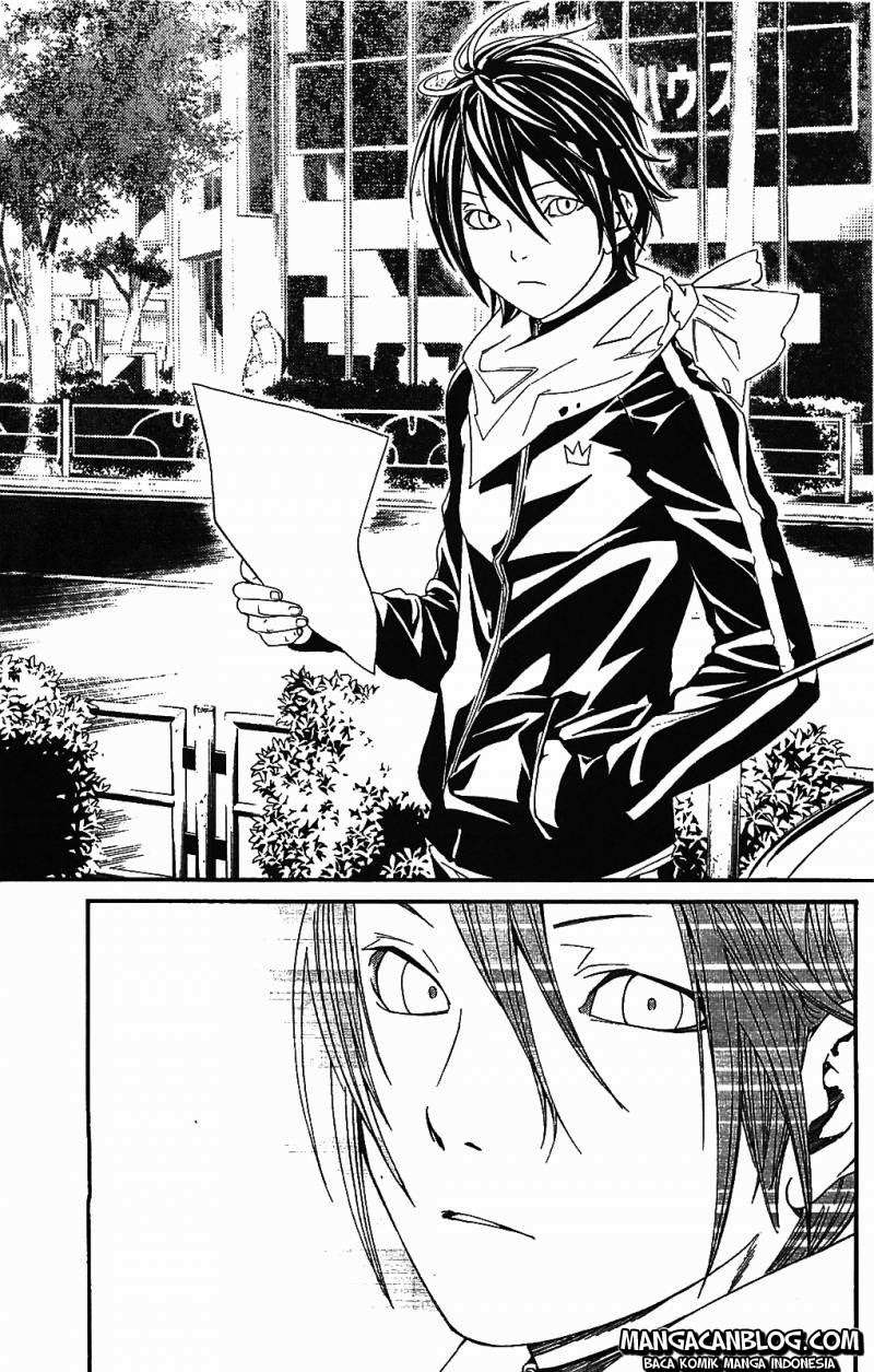 Chapter 2 - halaman 18